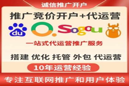 百度AI技术在运营推广中的应用